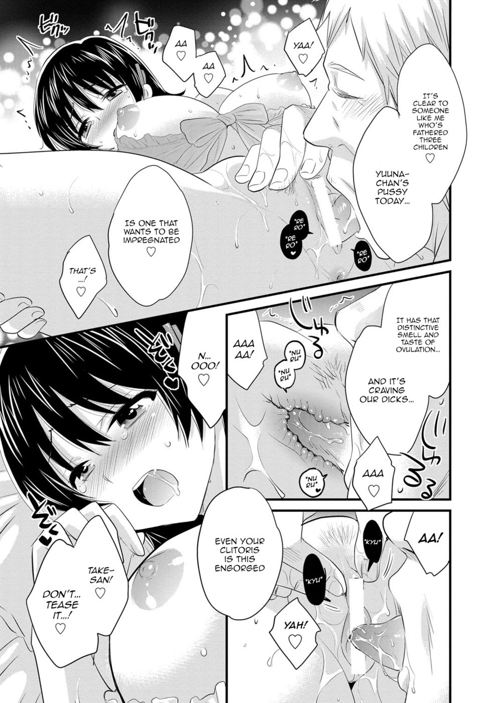 Hentai Manga Comic-Niizuma Osenaka Nagashimasu-Chapter 14-5